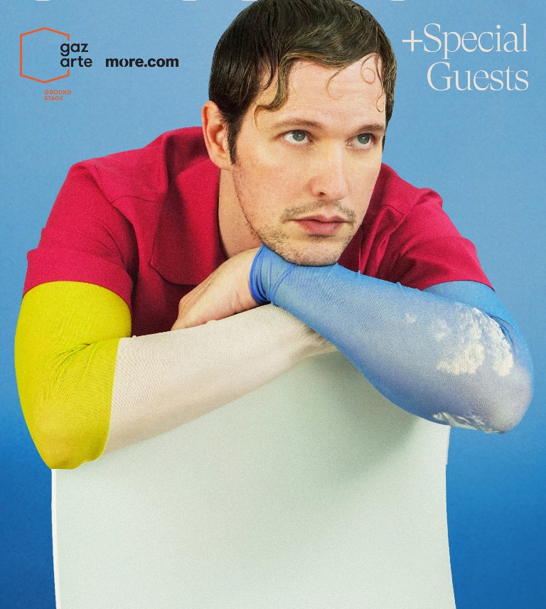 Ο Leon of Athens στο Gazarte Ground Stage 