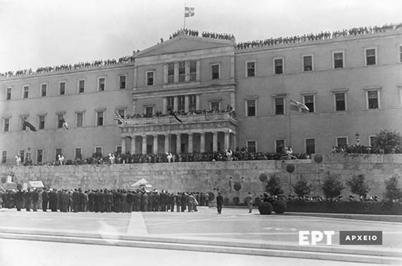 «Οι μέρες της Απελευθέρωσης» της Αθήνας στο Αρχείο της ΕΡΤ
