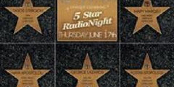 ΠΡΟΣΚΛΗΣΕΙΣ ΓΙΑ ΜIΑ 5 STAR RADIO NIGHT