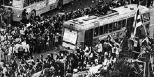 ΕΠΙΤΕΛΟΥΣ, ΣΤΙΓΜΕΣ ΑΠΟ ΤΟ ΑΡΧΕΙΟ ΤΗΣ ΕΡΤ