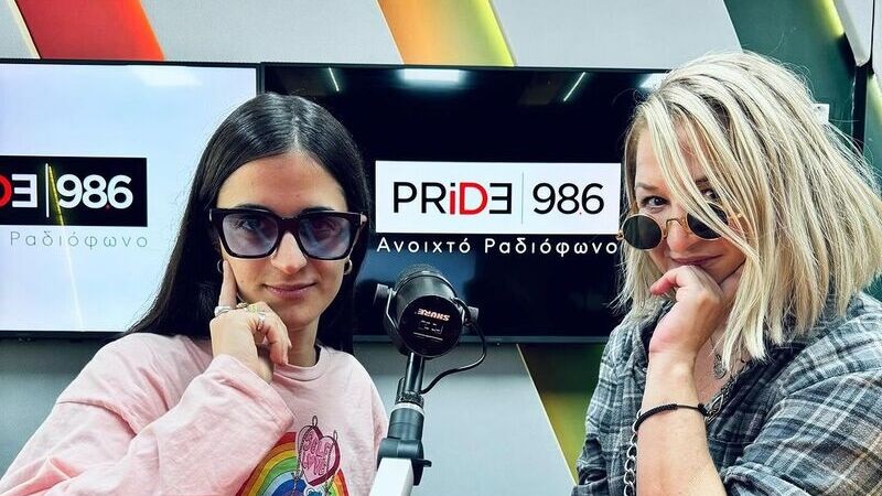 Η Μυρτώ Κοντοβά και η Zoe Pre στο πρωινό του Pride 98.6