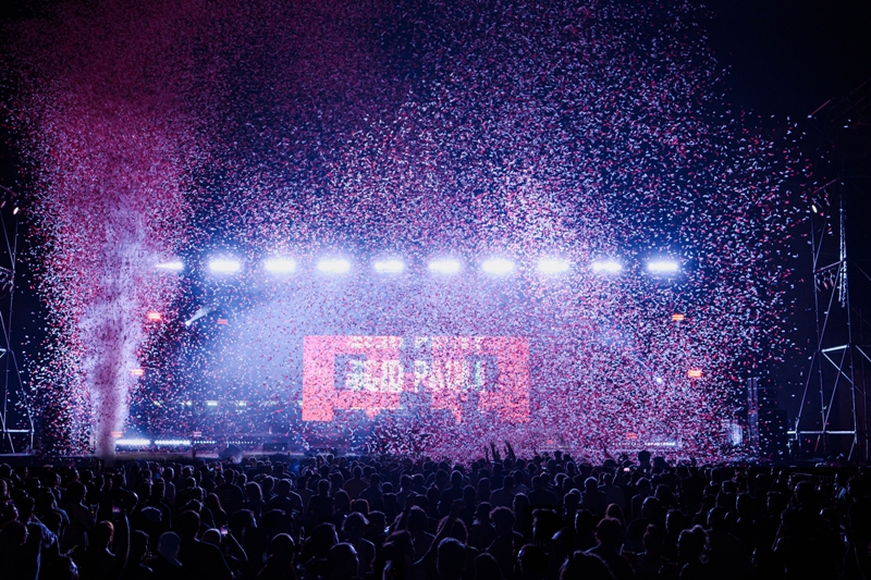 PLISSKËN 2025: Οι τελευταίες λεπτομέρειες