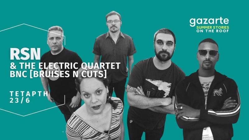 Latin funk, Soul, Reggae, Hip Hop και Downtempo ήχοι στα καλύτερά τους 