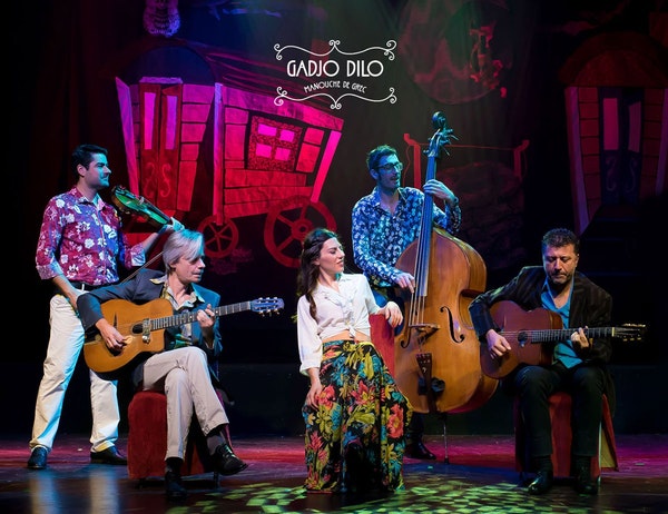 Οι Gadjo Dilo σε live streaming από το Gazarte