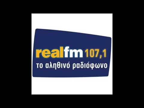 Για τον Real FM Θεσσαλονίκης