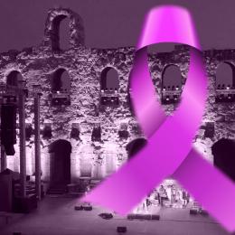 Όταν η μουσική συναντά την πρόληψη