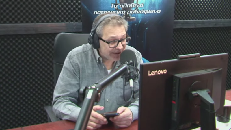 Υπό εξέταση από το ΕΣΡ ο Μάχη 99.8 για εκπομπή του Στέφανου Χίου