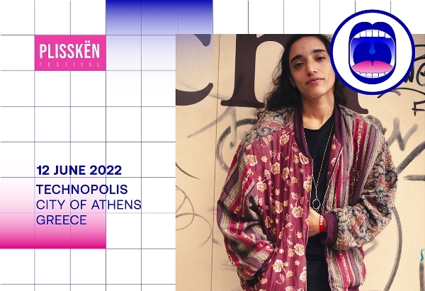 Το Plisskën Festival επιστρέφει 12 και 13 Ιουνίου στην Τεχνόπολη