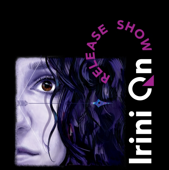 Η Irini Qn στο Faust