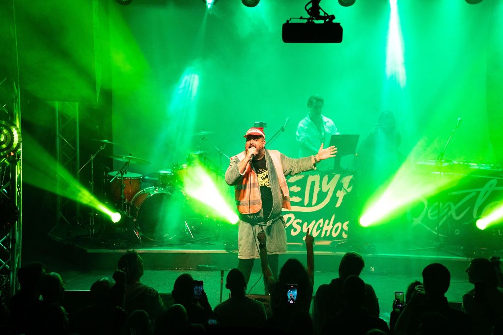 «Αναλύοντας τον Σέξπυρ»