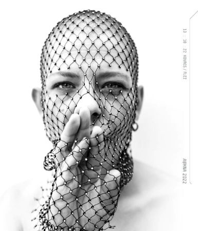 Η Kovacs στο Fuzz Club