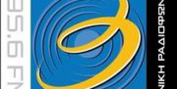 ΤΟ  ΤΡΙΤΟ ΠΡΟΓΡΑΜΜΑ 90,9 ΣΤΟ INTERNET