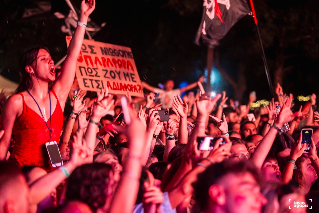 River Party: Από το Reboot στην Επιτυχία!