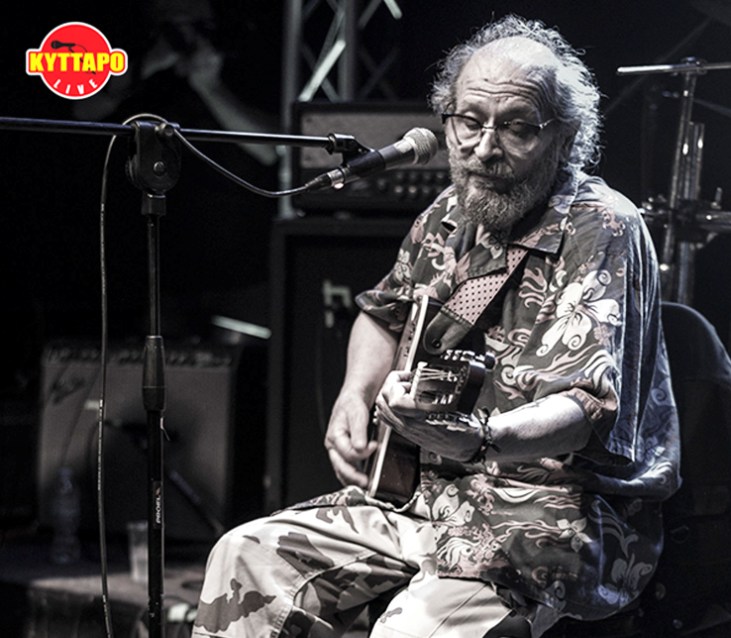 Μήτσος Πουλικάκος και «Γεια σου Τάκη» στο  Κύτταρο 