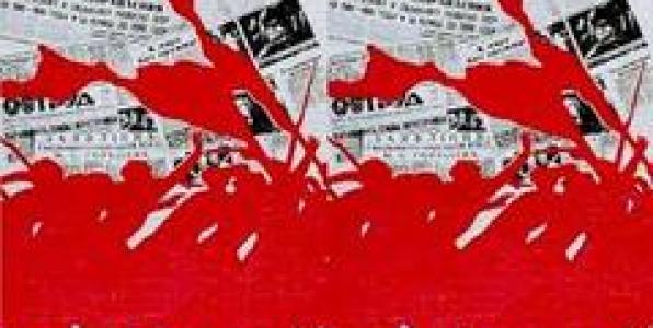 ΟΤΑΝ ΚΑΙ Η ΑΡΙΣΤΕΡΑ ΔΕΝ ΜΠΟΡΕΙ ΝΑ ΣΟΥ ΠΡΟΣΦΕΡΕΙ ΕΛΠΙΔΑ, ΠΙΑ...