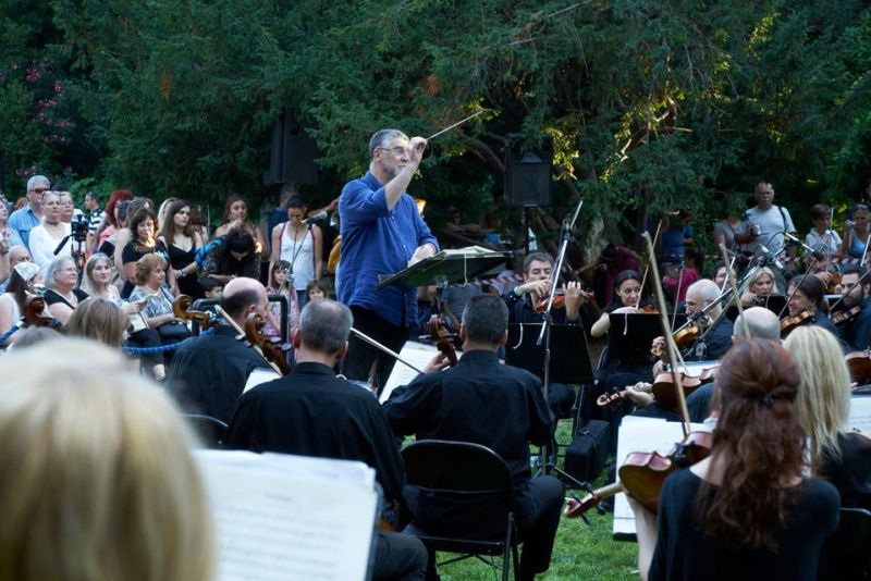 Συναυλία της Συμφωνικής Ορχήστρας Δήμου Αθηναίων 
