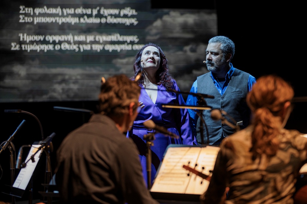 Madre Salonico στην Εναλλακτική Σκηνη της ΕΛΣ