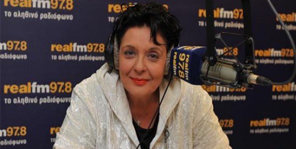 Πολιτικοί σε ρόλο ραδιοφωνικού παραγωγού 