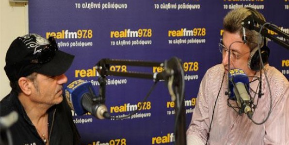 Σε πτώση ο Real FM