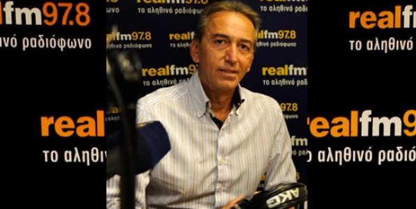Τέλος ο Μπάμπης Παπαπαναγιώτου από τον Real FM