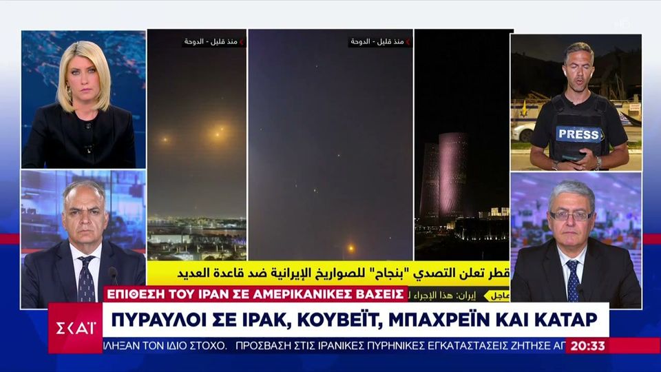 «Μάχη» των σειρών για την κορυφή του prime time, χαμηλά τα έκτακτα δελτία για την επίθεση στο Κατάρ