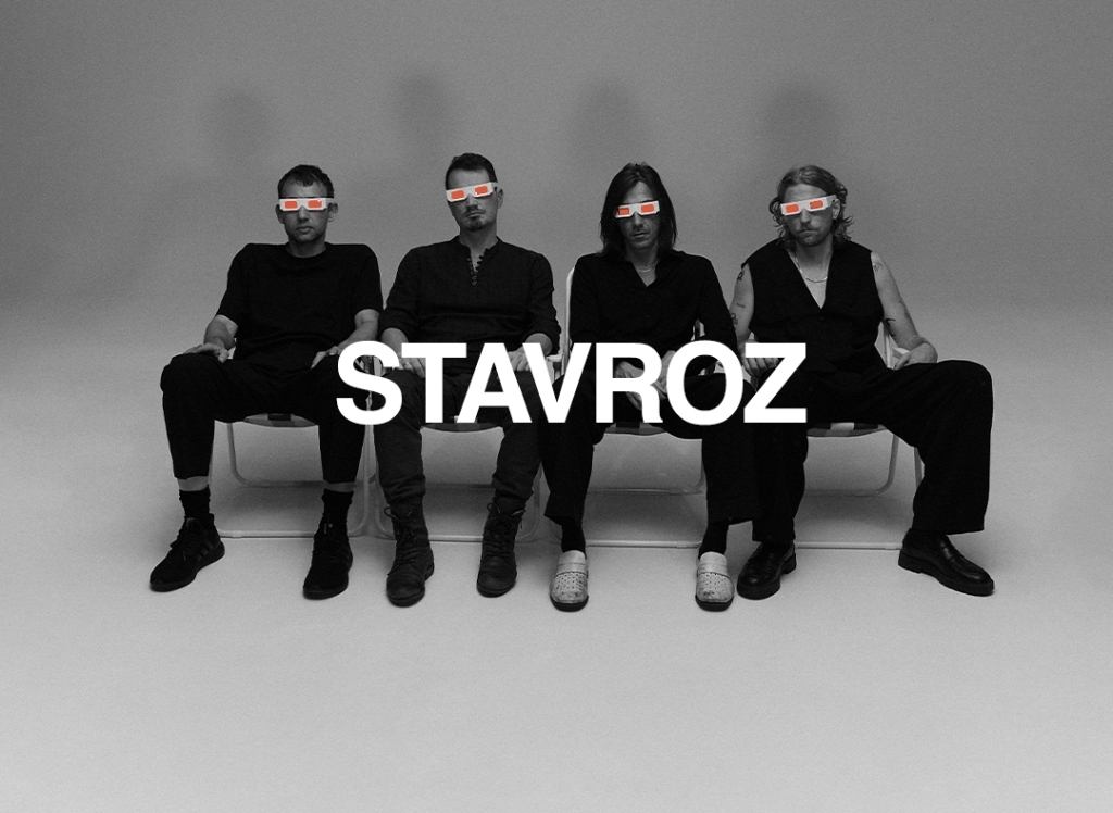 Οι Stavroz επιστρέφουν στην Αθήνα