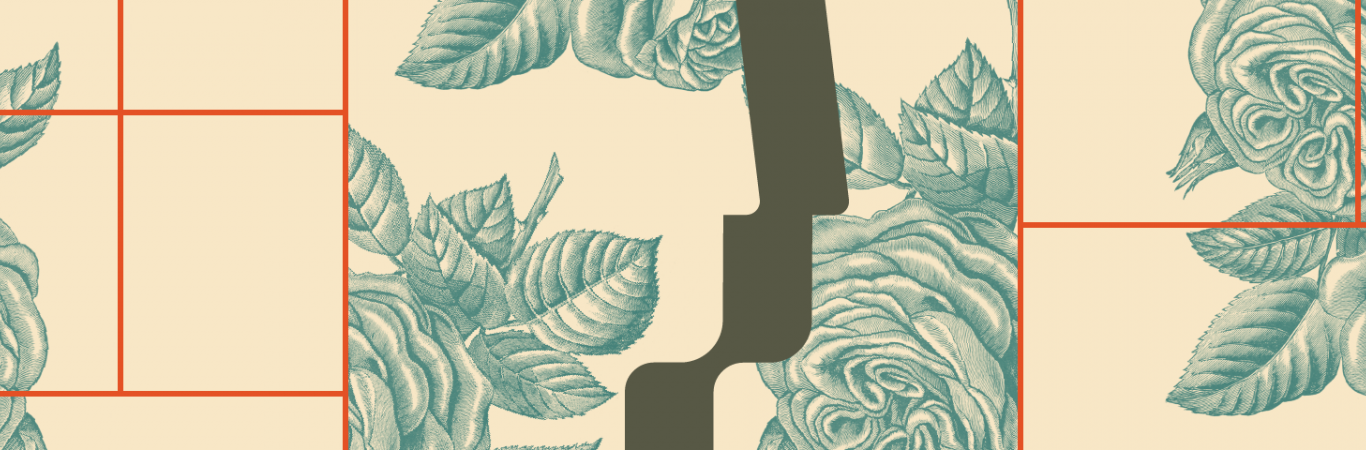 «Της Τριανταφυλλιάς τα Φύλλα» 