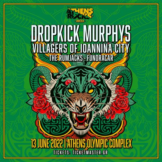 Το AthensRocks επιστρέφει στις 13 Ιουνίου