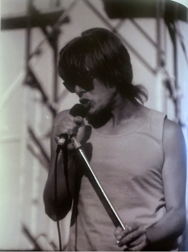 45 χρόνια ΦΛΟΥ στην Τεχνόπολη