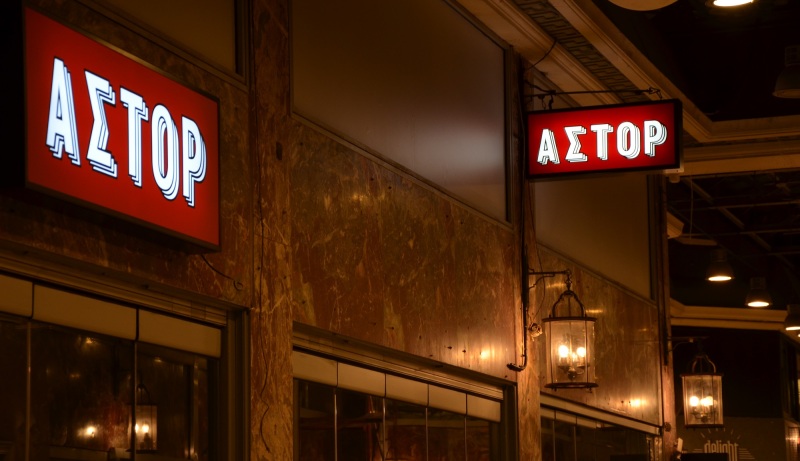 Δωρεάν προβολές σε ΙΝΤΕΑΛ,  ΑΣΤΟΡ και ΙΡΙΔΑ για τη διάσωσή τους