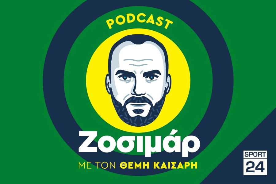 Ο «Ζοσιμάρ», ο μαύρος Ράμπο που ήρθε για να βάλει τάξη στο χάος του ποδοσφαίρου