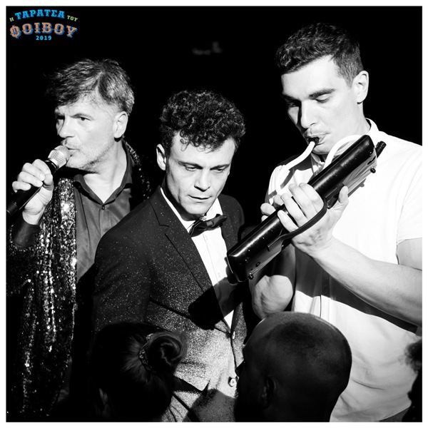 «Κάθε Σεπτέμβρη θα γεμίζουν όλα φως»