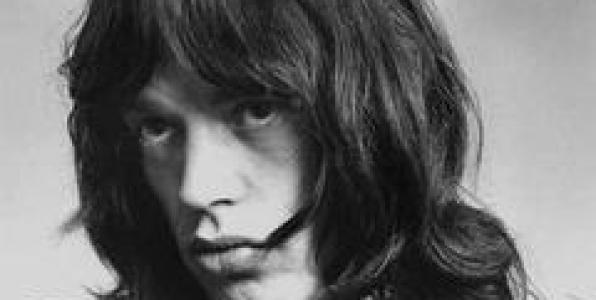 ΧΡΟΝΙΑ ΠΟΛΛΑ, SIR MICHAEL PHILIP «MICK» JAGGER