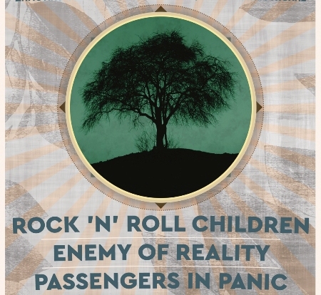 Συναυλία στην Ηλιούπολη για την ενίσχυση των πυρόπληκτων