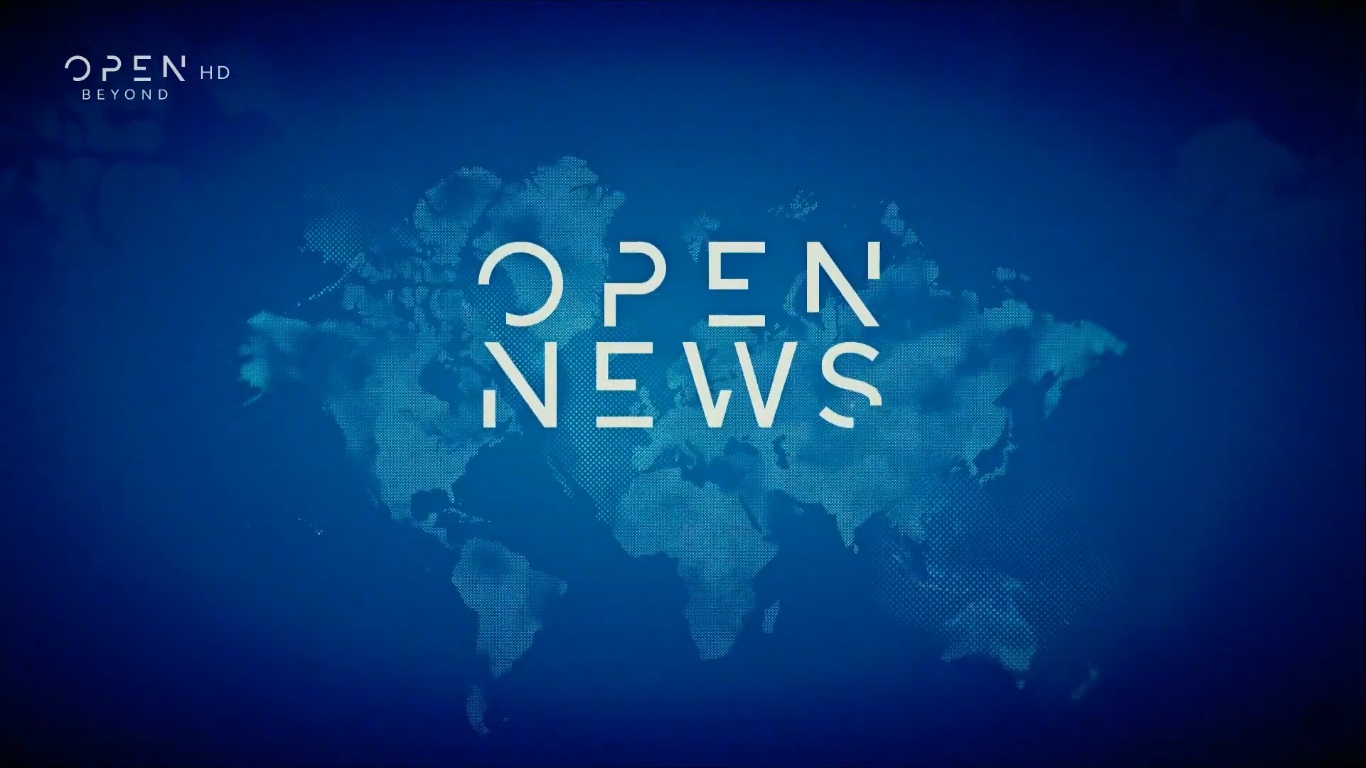 «Πανηγυρισμοί» στο Open για τις επιδόσεις του ενημερωτικού του τομέα