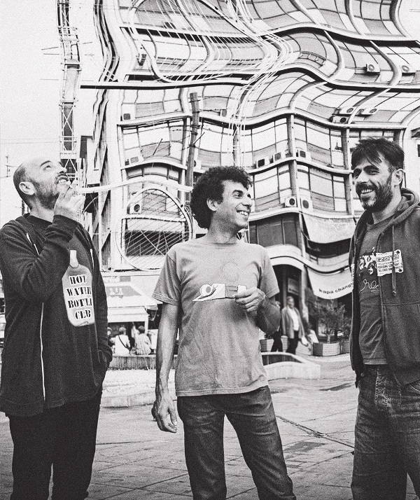 Τα Υπόγεια Ρεύματα στο Κύτταρο