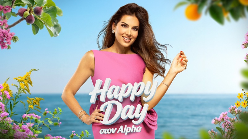 «Σαρωτικό» το «Happy Day» στο 18-54, μικρή άνοδος για το Open με θρησκευτική ταινία