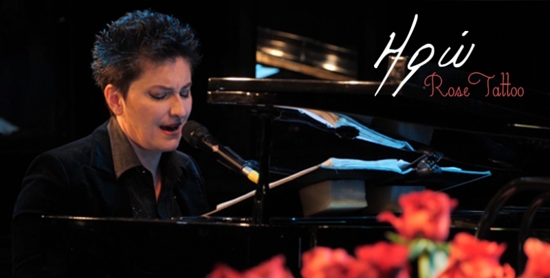 Η Ηρώ σε streaming από το Half Note