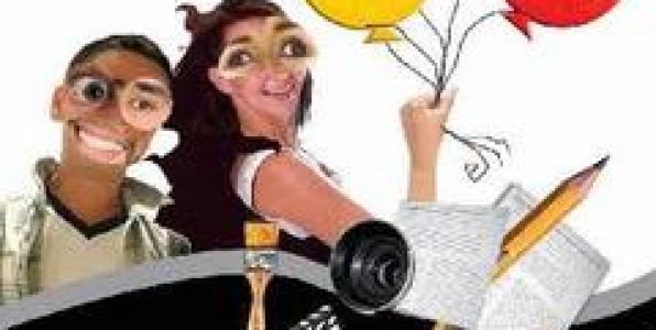 EΔΩ ΜΙΚΡΟ ΠΟΛΥΤΕΧΝΕΙΟ, ΕΔΩ ΜΙΚΡΟ ΠΟΛΥΤΕΧΝΕΙΟ