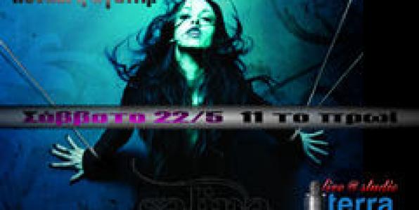 SALINA @ TERRAGRECO RADIO SHOW