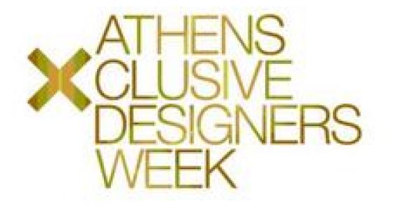 BEST, EN LEUKO, VFM ΣΤΗΝ ATHENS XCLUSIVE DESIGNERS WEEK