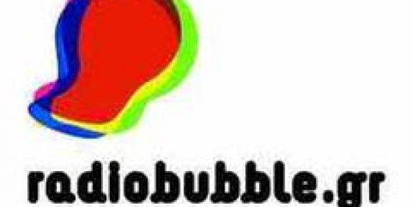 ΣΤΟ RADIOBUBBLE ΓΙΑ ΑΠΕΡΓΙΑΚΗ ΕΝΗΜΕΡΩΣΗ