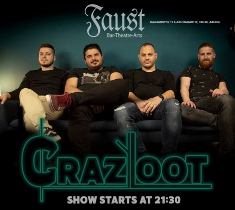 Oι Crazy Loot στη σκηνή του Faust 