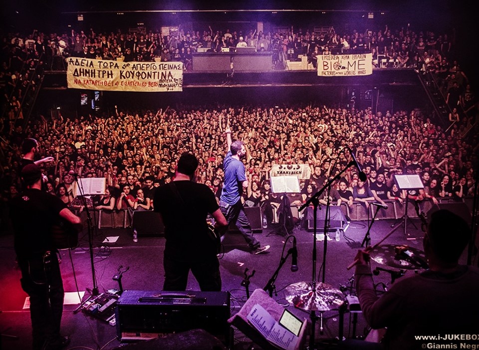 Οι εκκωφαντικοί Orange Goblin 