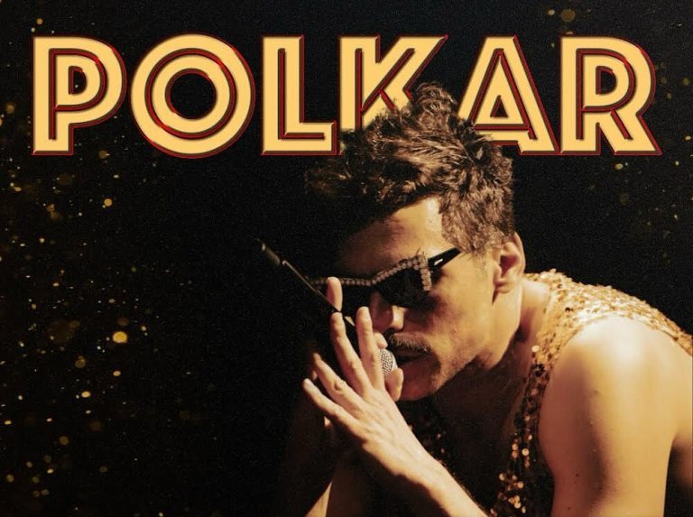 Οι Polkar στο Gagarin 205