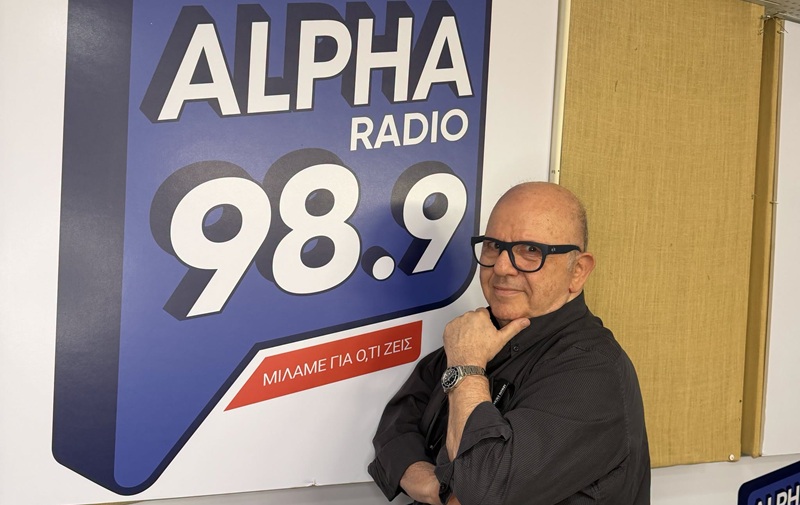 Στον Alpha 98.9 από τη νέα σεζόν ο Νίκος Μουρατίδης