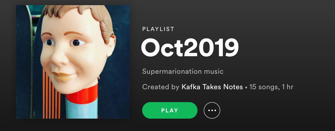 Η νέα λίστα της Kafka (listen)