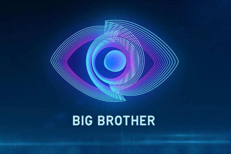Οι εταιρίες που έφυγαν από το Big Brother
