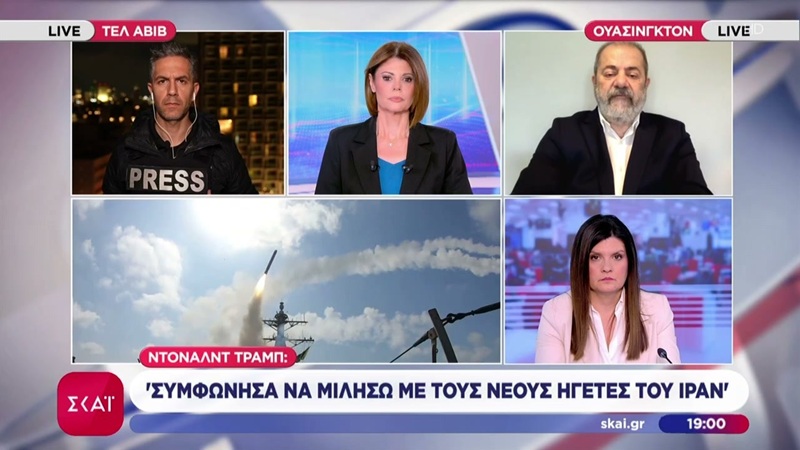 Πρωτιά και υψηλά νούμερα για τον ΣΚΑΪ με την κάλυψη του πολέμου στη Μέση Ανατολή
