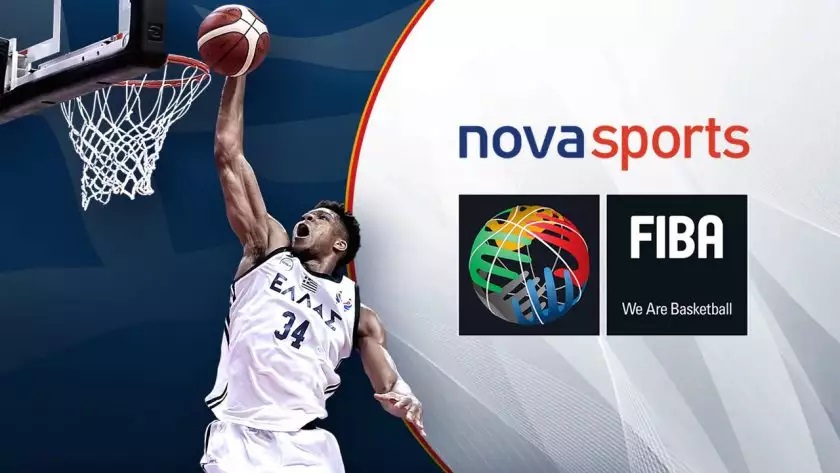 Στη Nova «μετακομίζουν» η Εθνική μπάσκετ, το Ευρωμπάσκετ και το Μουντομπάσκετ